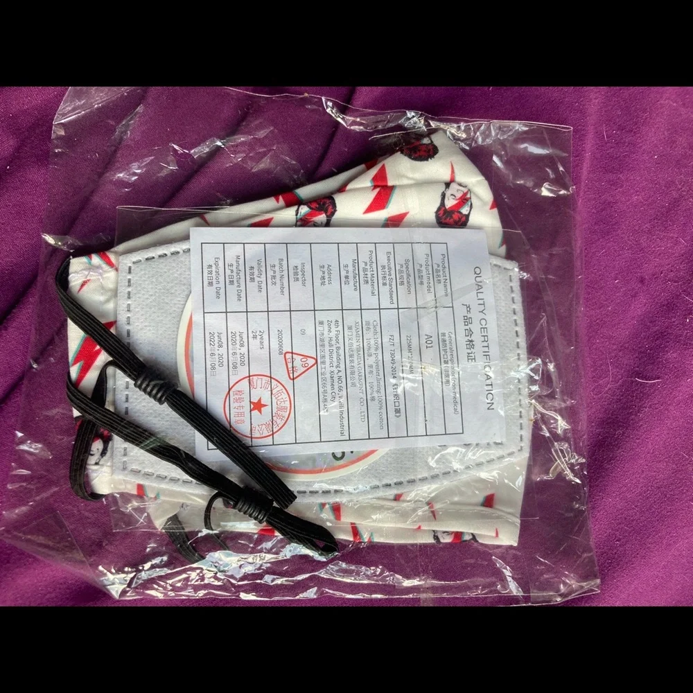 NWT David Bowie Cloth Face Mask